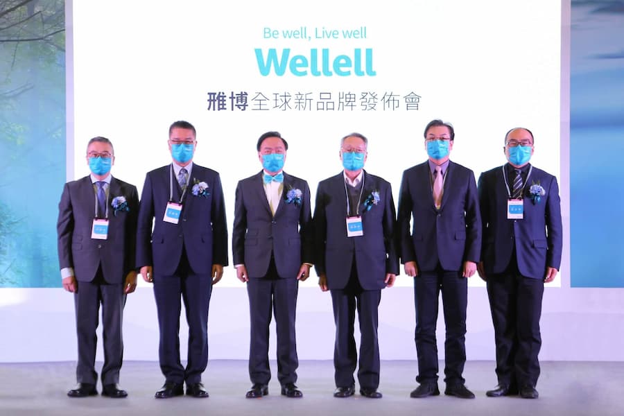Apex Rebrands as Wellell, Propelling Global Digital Well-Being - Wellell