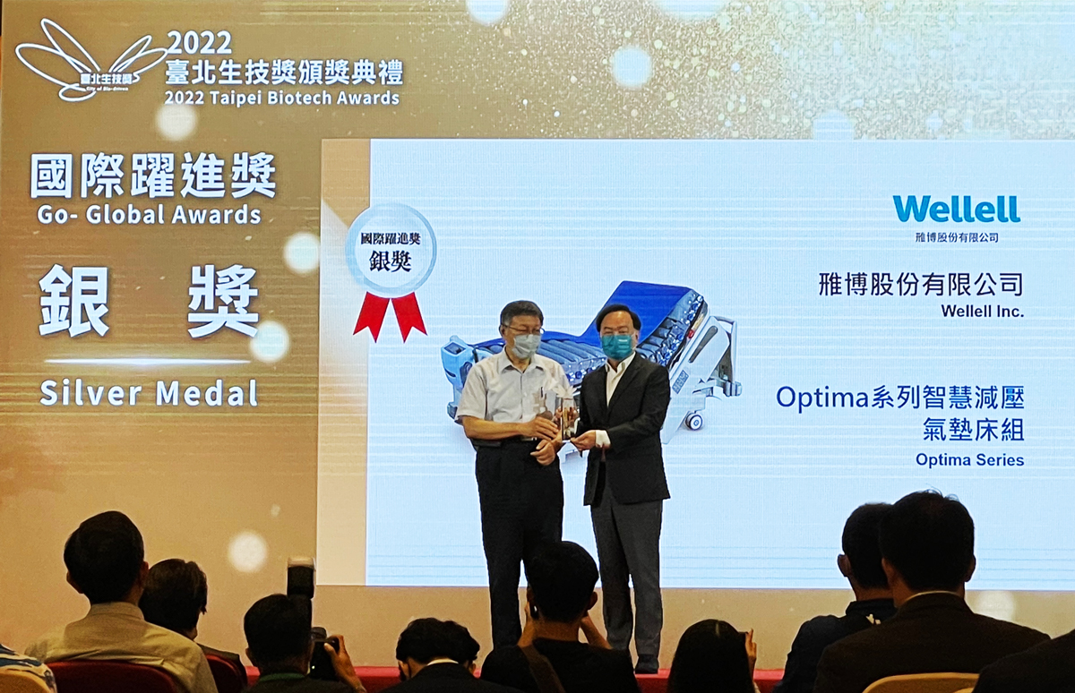 Optima Series Wins Silver Medal at Taipei Biotech Go-Global Award 2022-Wellell