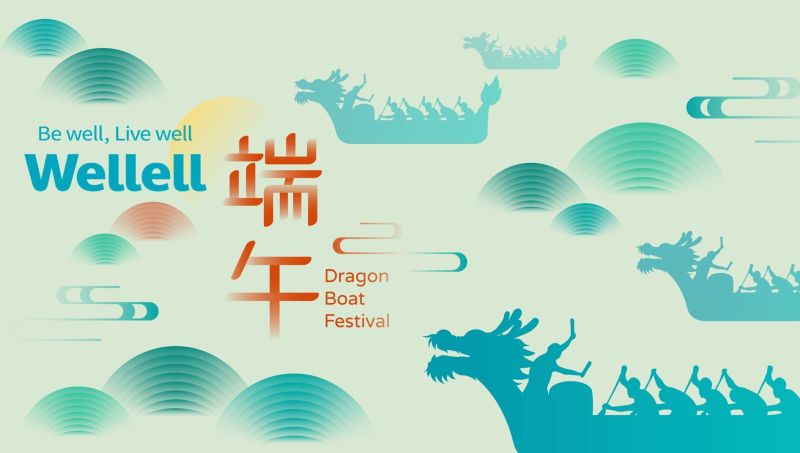 HAPPY DRAGON BOAT FESTIVAL