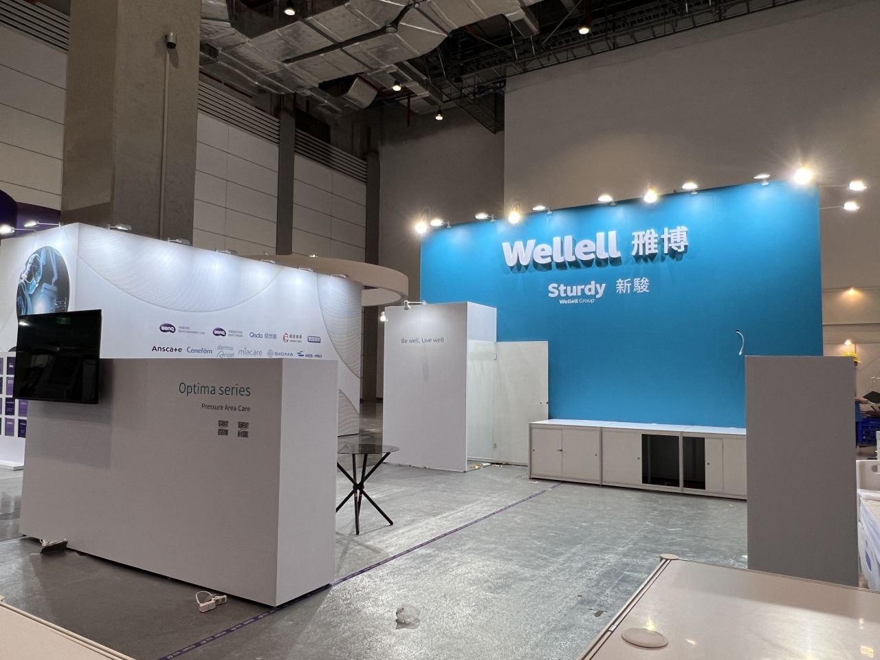 MedicalTaiwan2024 is happening tomorrow