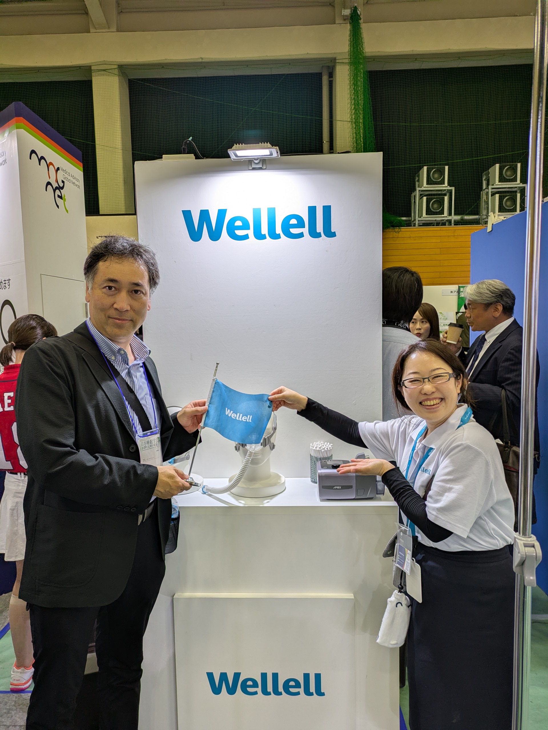 introducing Wellell in JSSR 2025